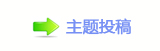 ୎ቒ뽾๠䡎鎏救㕵ᆁ